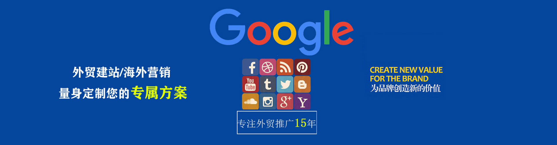 陈仓信息流优化