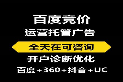 行业领先企业如何玩转信息流广告：成功案例解析